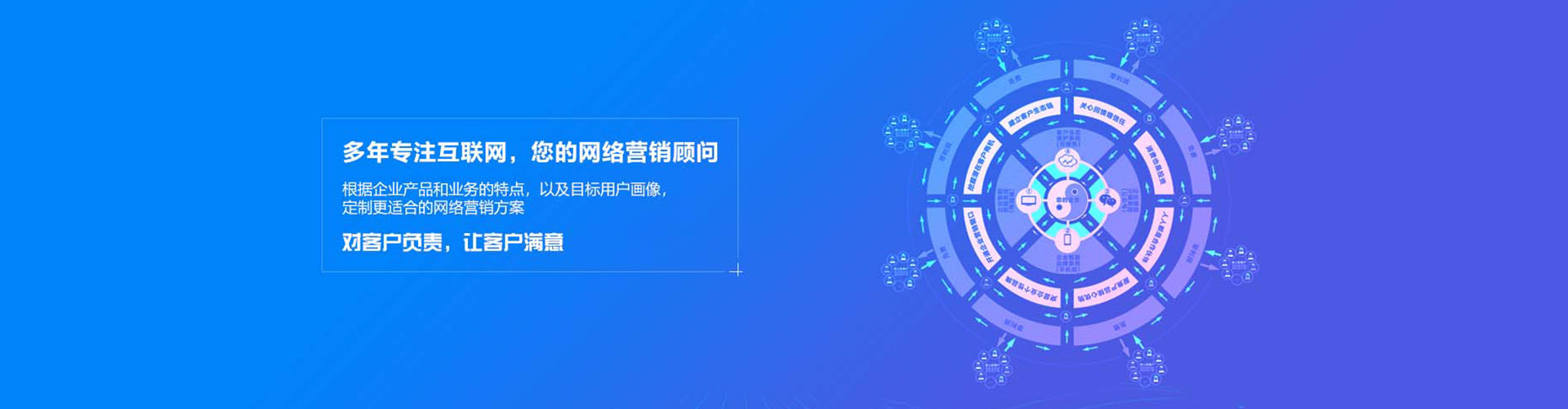 睢县渠道开户返点