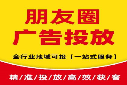 案例解析：SEM助力电商行业快速发展