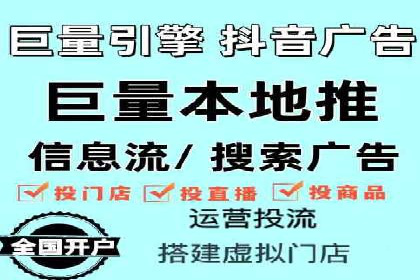 竞价托管SEM：让广告更智能、更高效